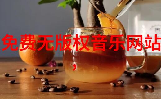 星象秘密八卦预言的五行之谜