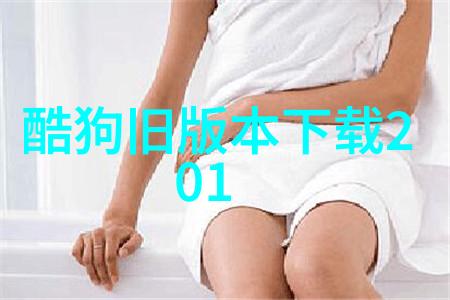 今日头条热点科技创新再升级智能手机新功能震撼发布