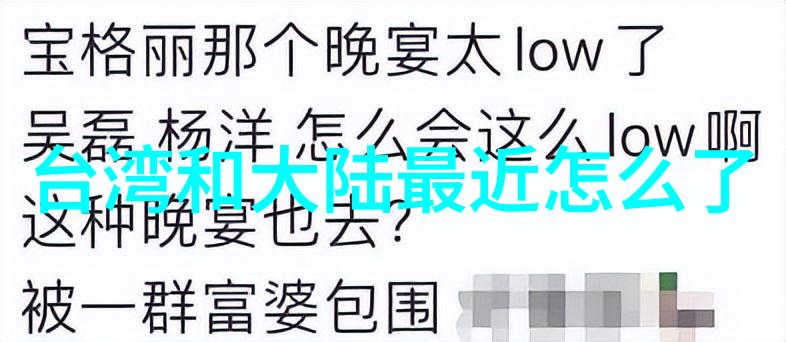 电影票房火爆2022年长津湖之水门桥在电影网上掀起风暴累计票房惊人地突破了30亿大关远超预期一举冲破