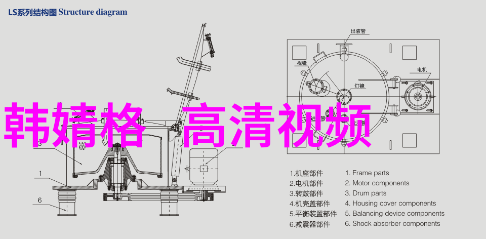 秦钢近况最新消息新闻头条重返巅峰之路秦钢的逆袭故事