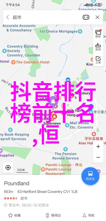 学学习八卦口诀的最佳方法是什么