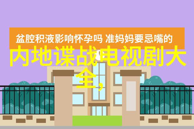 美少年学社与传统教育体制有什么不同