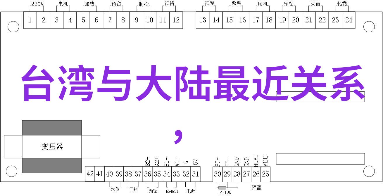 BOBO厨艺大进 井柏然不轻易下厨手艺留给女友