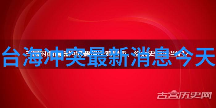 34所自主划线院校的教育先锋