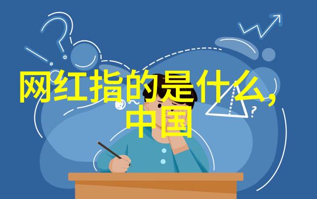 可约可空降直播app下载-翱翔云端探索即时互动的新纪元