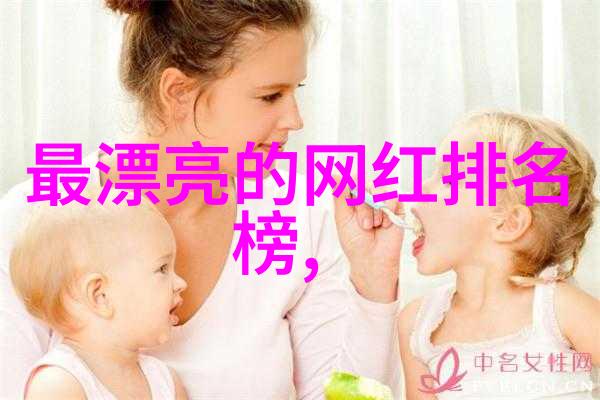 高清大师探索中文字幕电影的艺术与科技