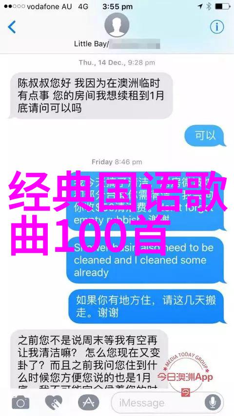 伏羲之所以创造八卦是出于什么目的呢