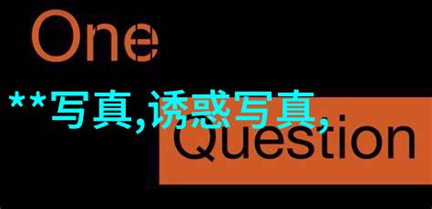 台湾和大陆最近的紧张关系中台关系