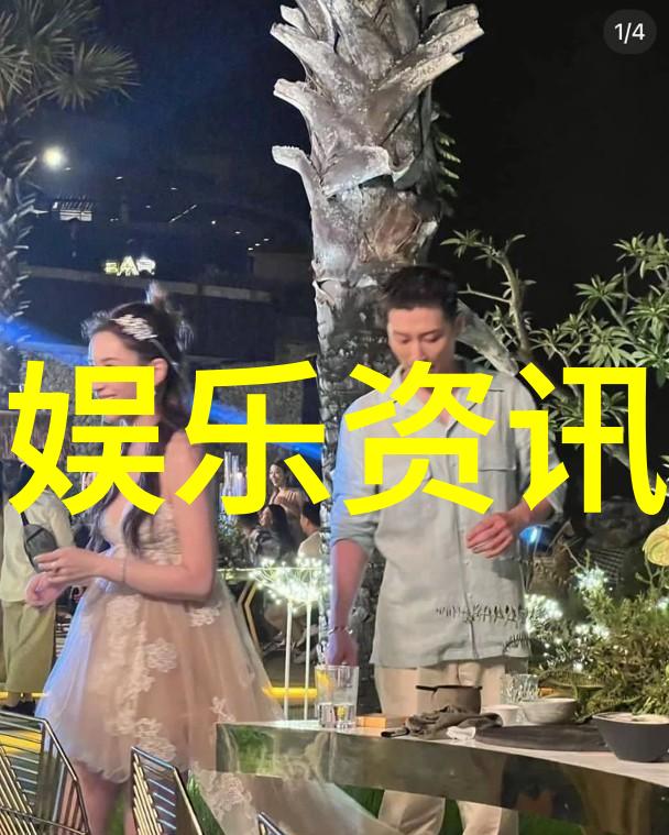 伪装者最新剧情中霸总萧北辰与林杭景的浪漫大婚能否幸福美满