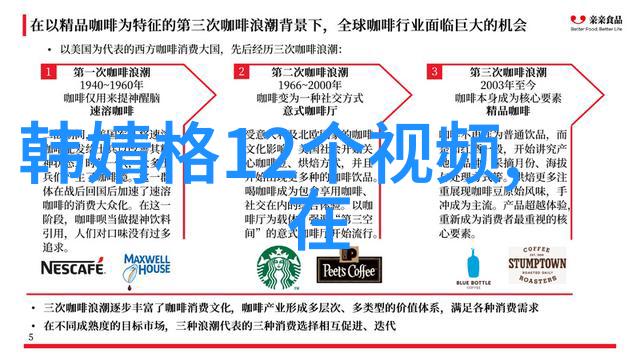 电视剧迷的秘密花园藏匿在网络深处的免费全集天堂