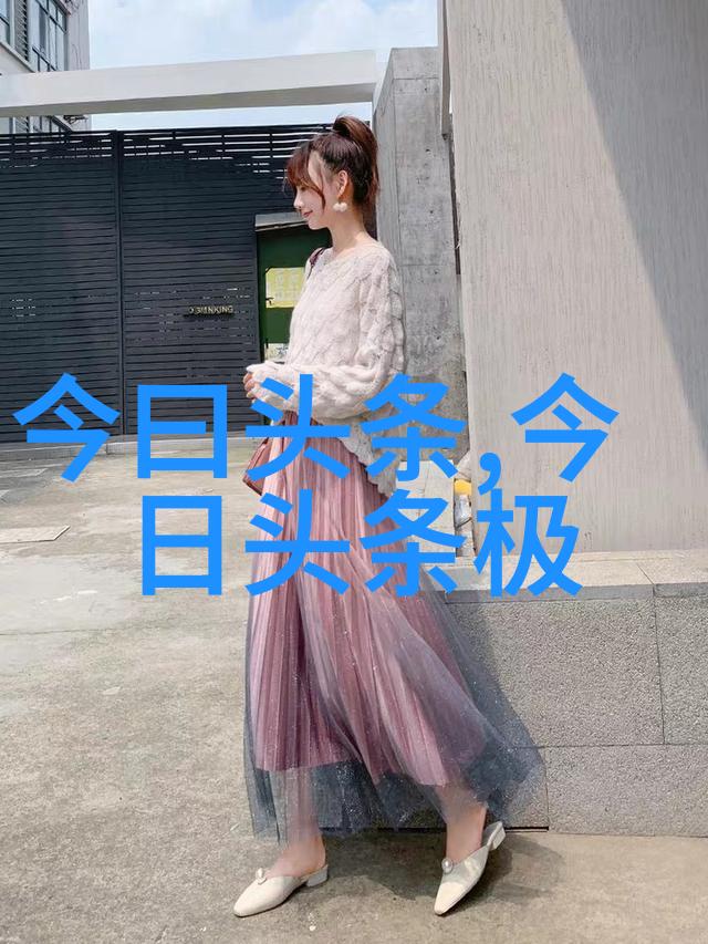 天机图秘录揭秘五行八卦运转的奥妙