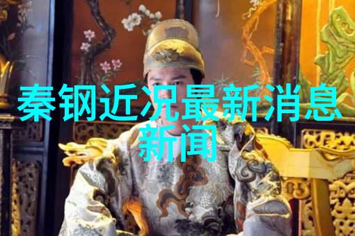 金瓶梅电影我看了金瓶梅我懂了人间