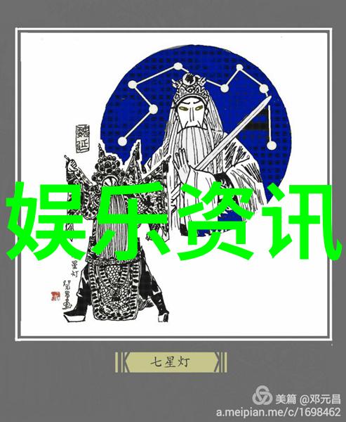 2021谁是抖音网红第一人 - 火花四溅揭秘2021年最耀眼的抖音网红