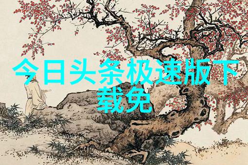 广东新闻 深圳市民生活质量报告展现广州发展新纪元