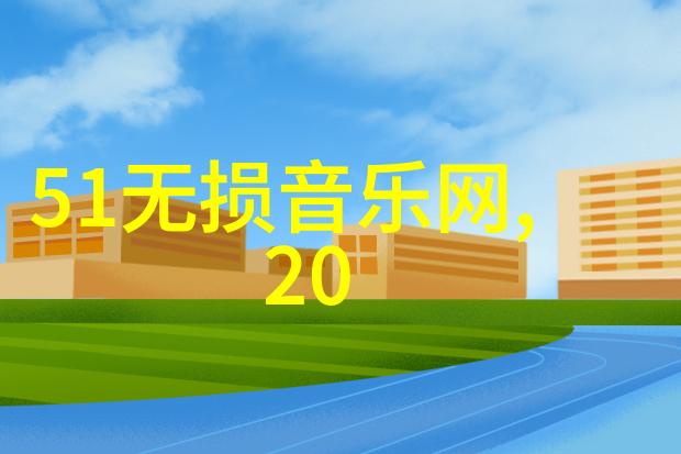 主播杨智捷喜讯传出结婚7年后终于怀孕自曝曾因大出血只能卧床安胎夜晚观赏直播的你感受自然之美与她一同期