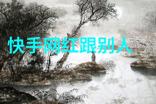 耳边的怀旧一听音乐网经典金曲精选