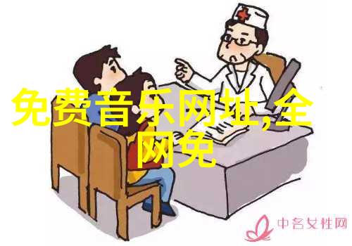 女声说男声之谜探索这段话背后隐藏的意义与含义