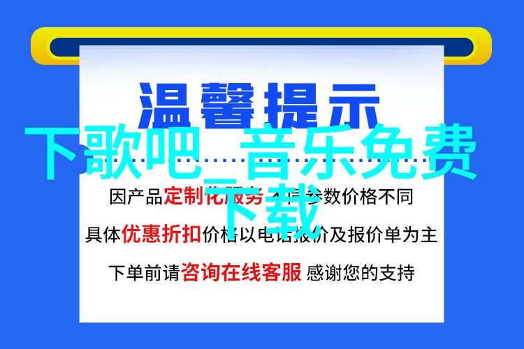 东方头条揭秘东方头条新闻前沿的风暴报道