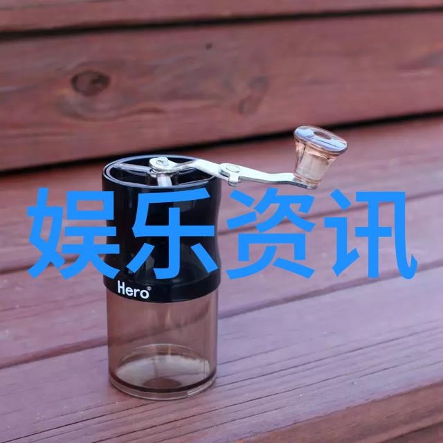 三级片电影-禁果揭秘三级片电影背后的真相