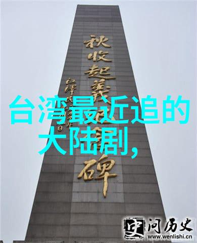 视觉盛宴探索美景与创意的数字宝库