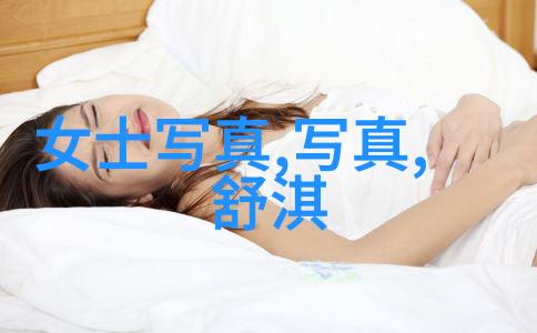 挑战无极生存之旅