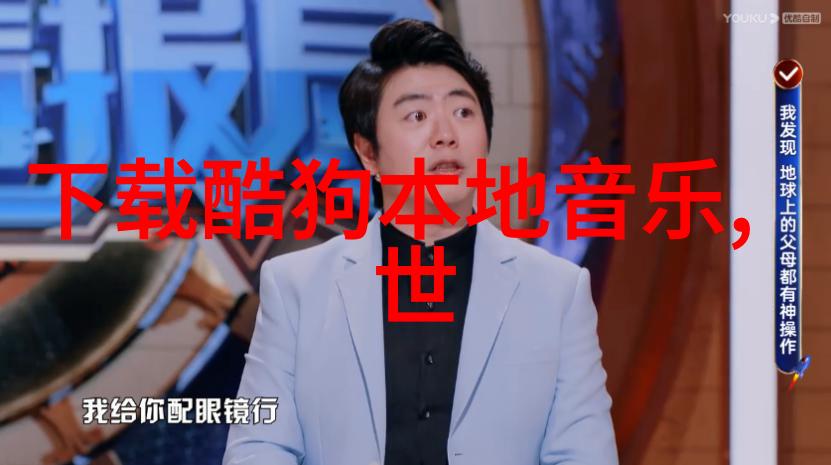 苏州时尚舞台穿越古城的时尚小品味