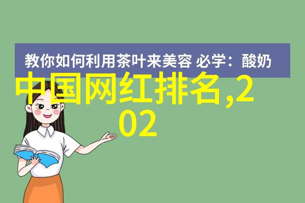 传承与创新新时代重新审视和学习古代易学文本创作技巧