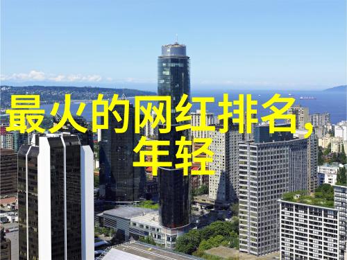 八字命盘全部解析-揭秘人生格局八字命盘深度解析