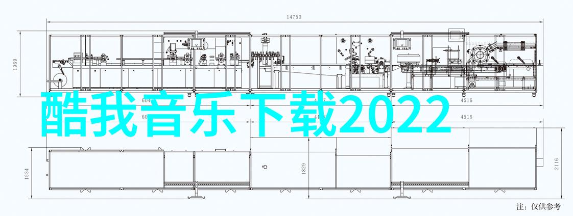 柳岩高马尾免费好看图片2023挑战复古美感大胆唇色显洒脱率性运动风