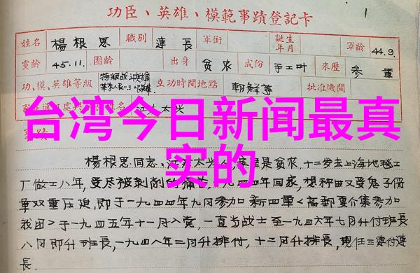 探索蘑菇影视的奇妙世界从地下菌类到银幕上的奇幻冒险