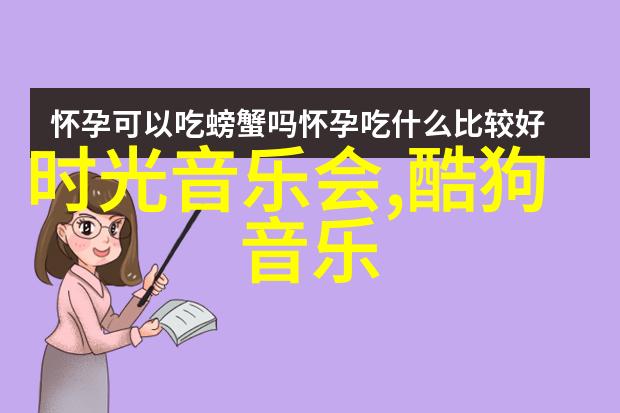 冷宮傳中的服装設計與歷史考證有無細節讓你印象深刻