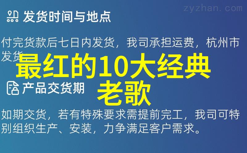 色彩斑斓视觉盛宴 2023年最热门的HD无边落水风格高清墙布高清写真作品集中