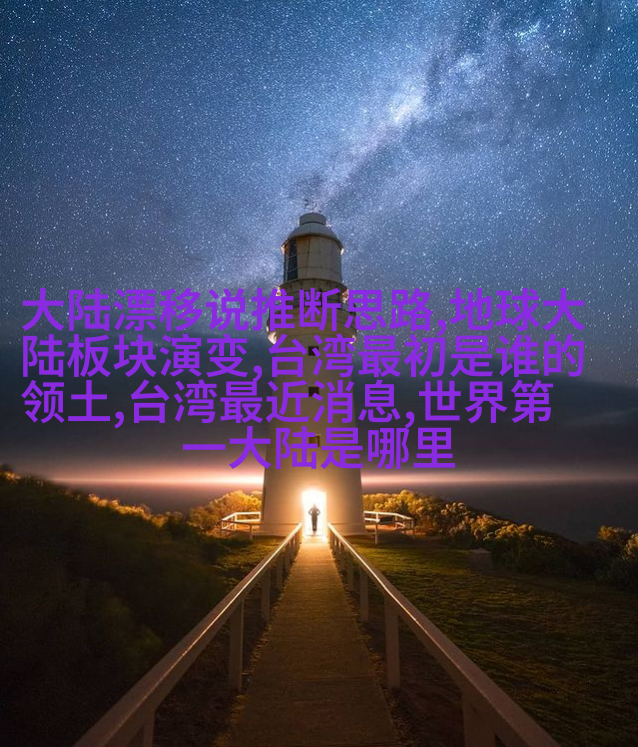 这部由老病残撑起的新剧，我给101分