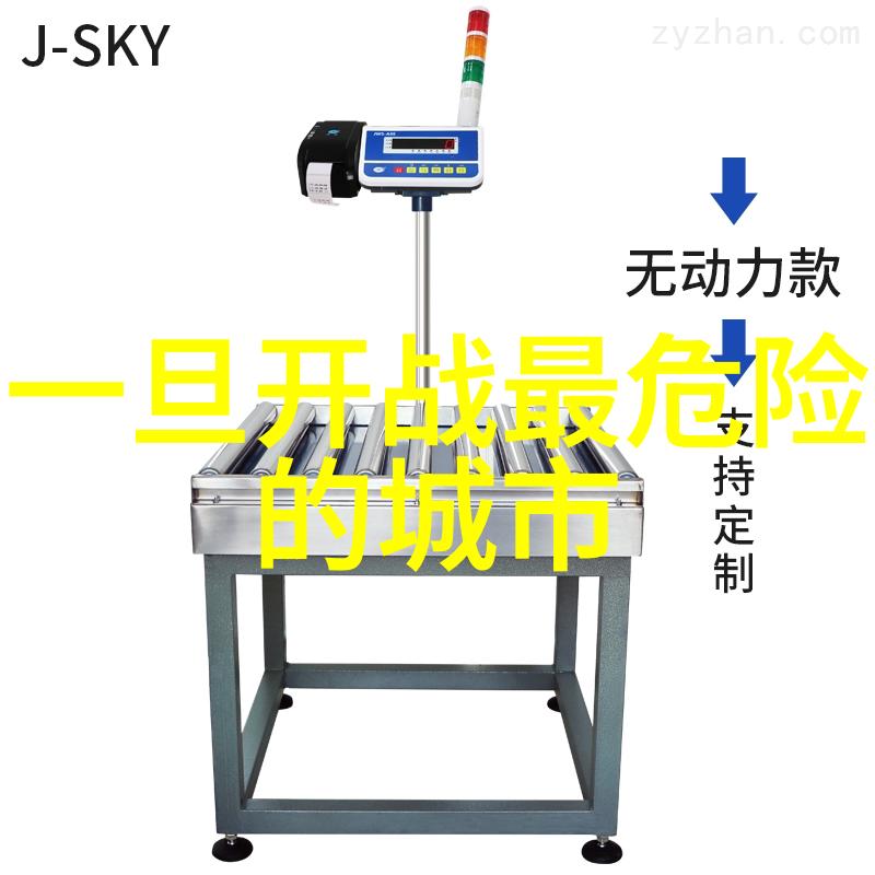 X玖少年团演唱会深圳站收官 何冰电视剧主题合金发糖引人自然之美