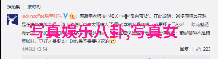 将来若是有机会担任主持人薛之谦会选择哪些特定的主题进行深入探讨