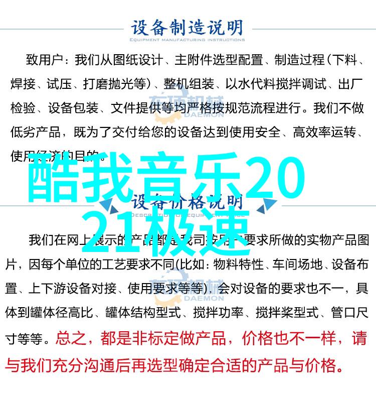 超越迷雾深度解读奇门遁甲中的天地五行和人间四时八卦