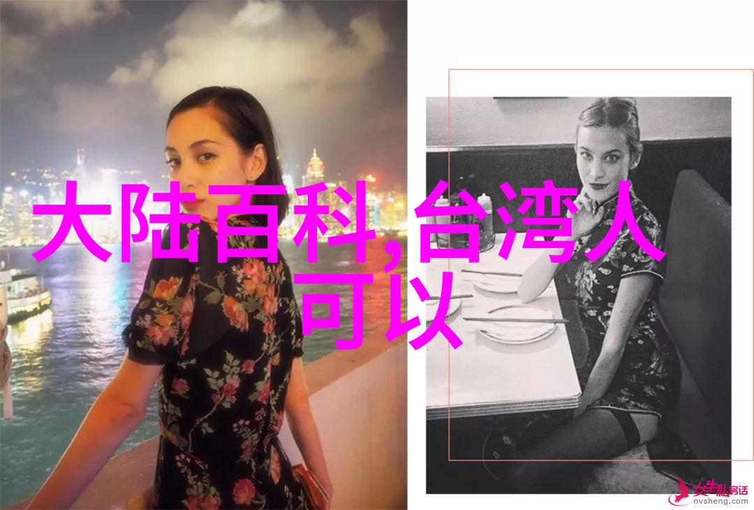 后天八卦的真正秘密李荣浩杨丞琳如何像两片相依的叶子一样悄然成长静待那一天他们共同绽放的婚礼花朵