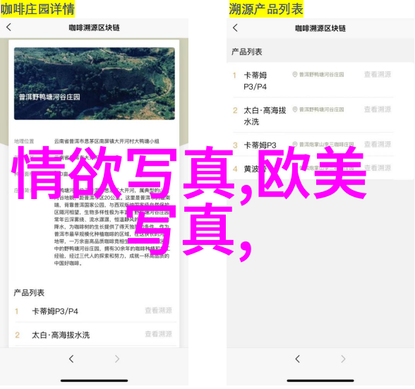 朝俞坐着震动器写作业头条文章曝光钛戈男团自爆训练制度严苛 曾因出汗引发烟雾报警器