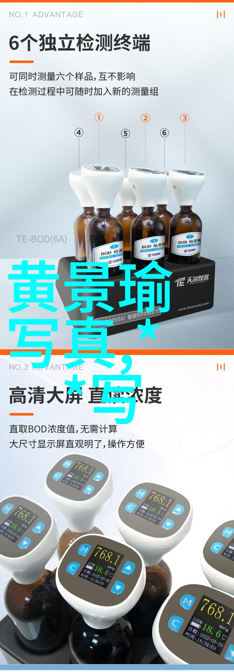 品味茶香赏析影视探索喝茶影视文化的艺术与智慧