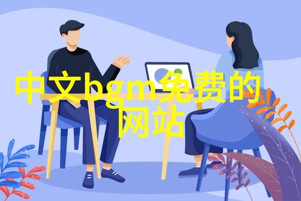 电网头条app官方下载-安全稳定智能生活电网头条app官方下载指南