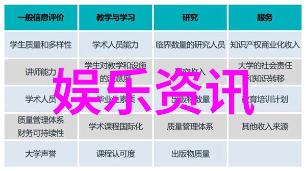 王学圻携天火受邀亮相戛纳 开幕红毯风范十足