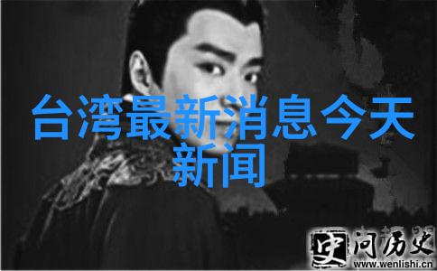 今天新闻头条-全球疫情最新进展多国放宽边境限制预示着新常态的到来