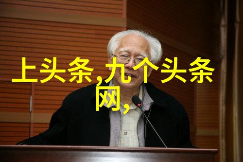 数字密码解密揭秘02319背后的信息与故事