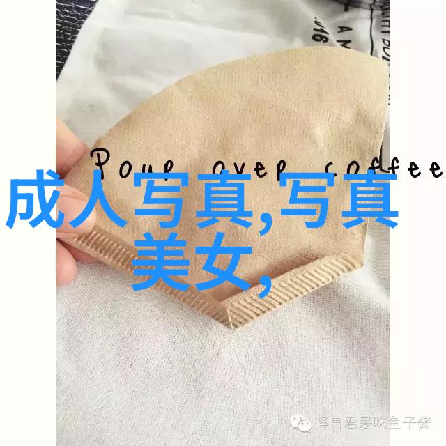 主题我来告诉你如何下载雪梨直播app