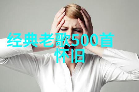 揭秘古奥八卦图入门教学与解读