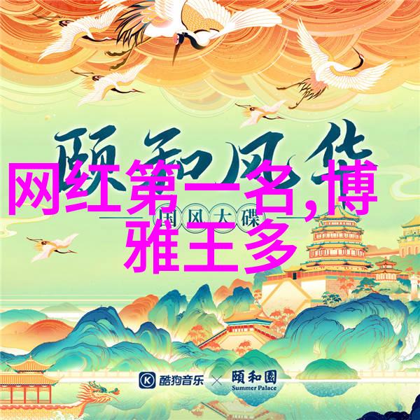 抖音最火的十大神曲我来给你盘点一下那些爆红的金曲