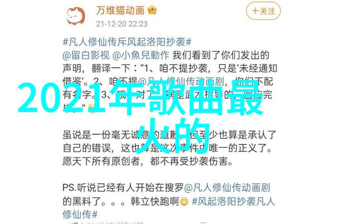 蓝盈莹时尚cosmo美图曝光冷淡工装风眼妆雕塑感好看图片大全 壁纸