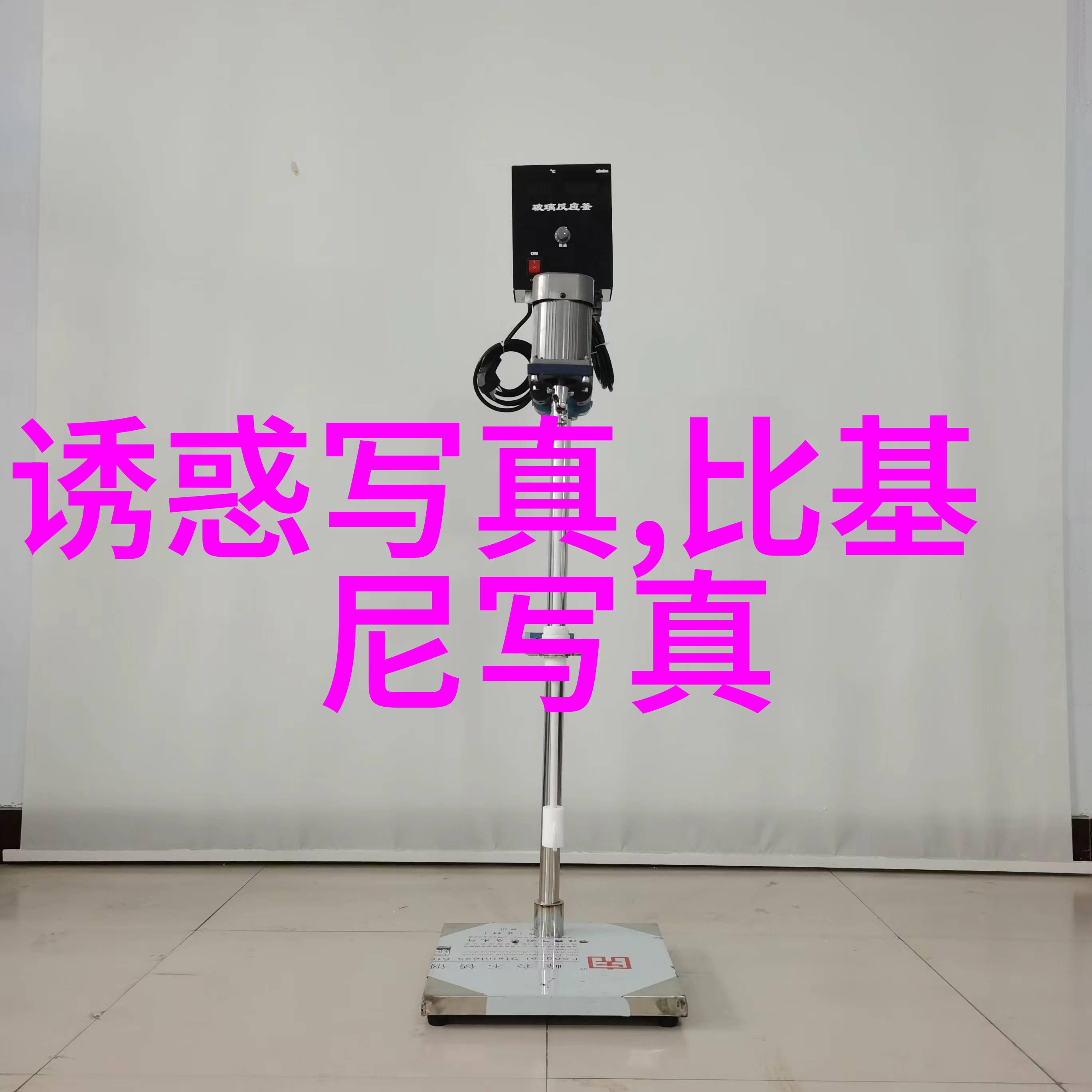 什么是漂移的生物学基础