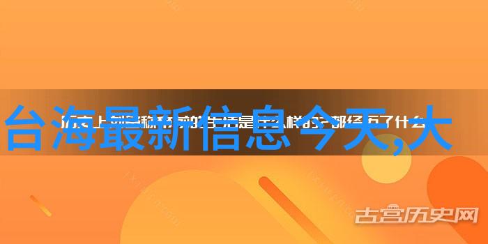 明星考编制背后的八卦应用方法为什么越来越多演员选择自然的方式考取公务员证书