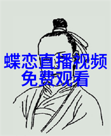 日本政府提议通过数字货币加强金融稳定与支付效率提升计划发布初步方案